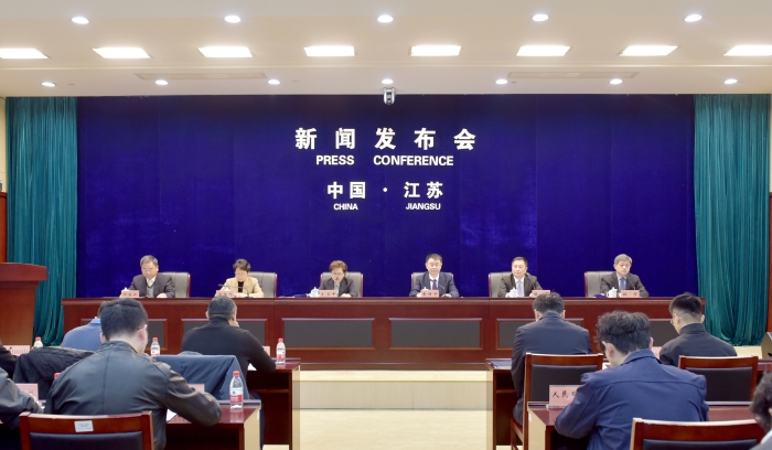 《江蘇省專利轉化運用專項行動實施方案》新聞發布會